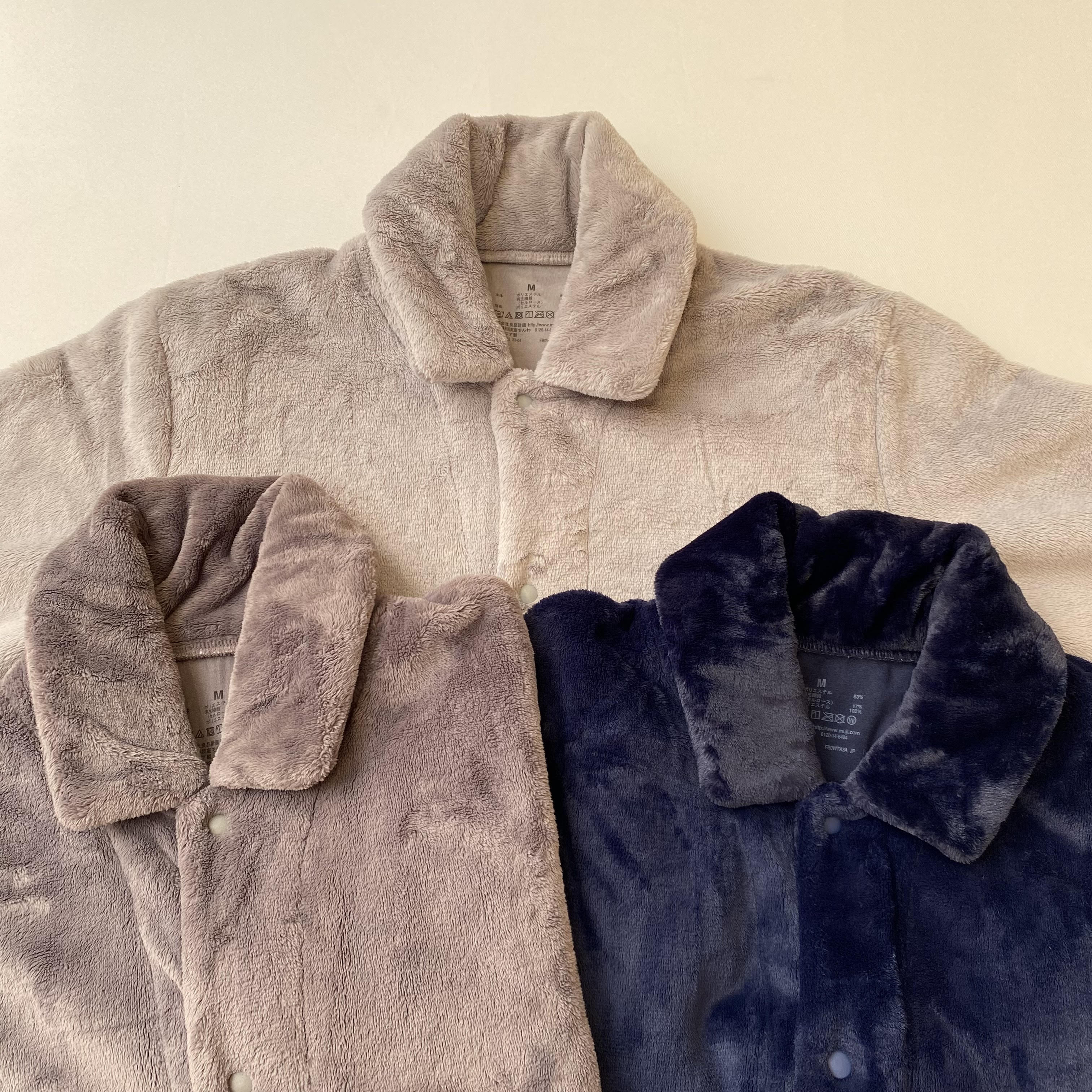 マルナカスーパーセンター徳島 】 着る毛布パジャマ～なめらか